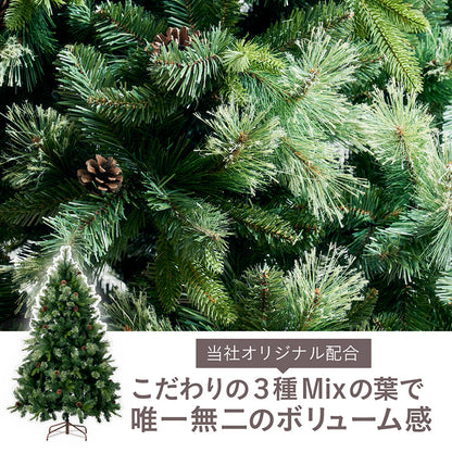 Xmasツリー ヌードツリー H120cm【 Luminous -ルミナス- 】