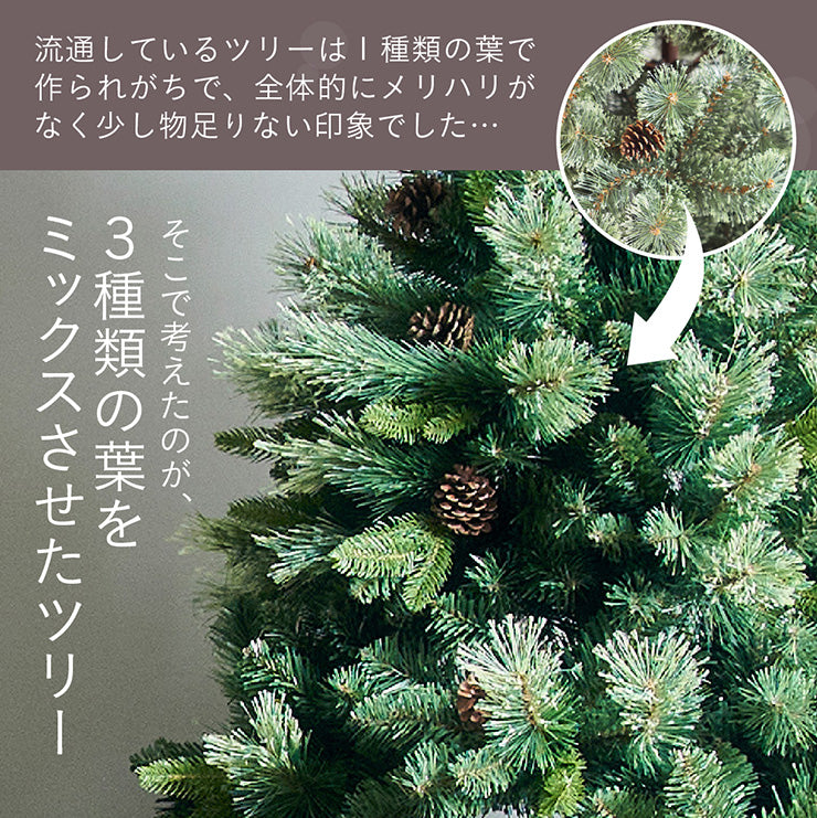 Xmasツリー ヌードツリー H120cm【 Luminous -ルミナス- 】