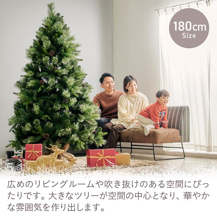 Xmasツリー ヌードツリー H150cm【 Luminous -ルミナス- 】