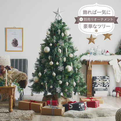 Xmasツリー ヌードツリー H150cm【 Luminous -ルミナス- 】