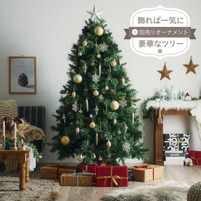 Xmasツリー ヌードツリー H180cm【 Luminous -ルミナス- 】