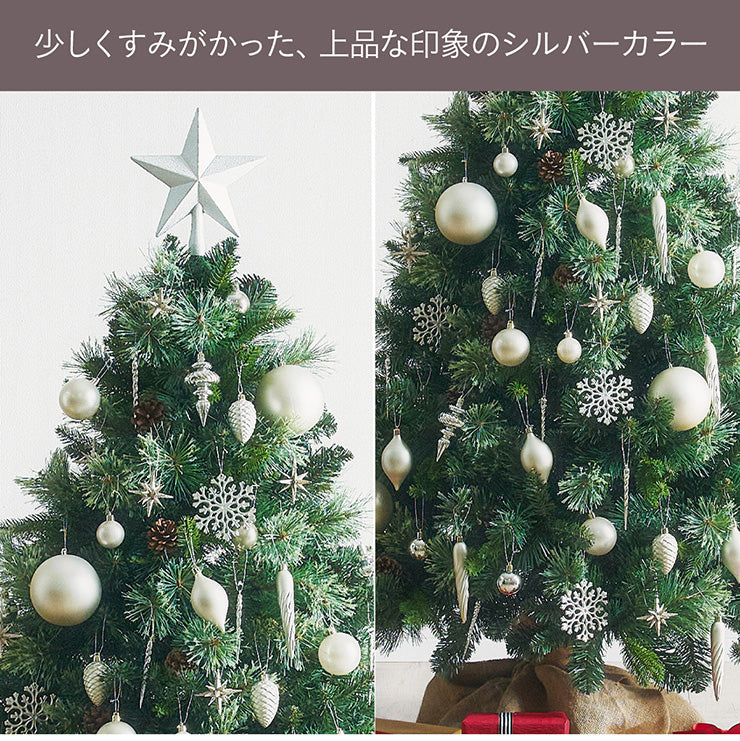 Xmasツリー オーナメント単品【 Luminous -ルミナス- 】ds