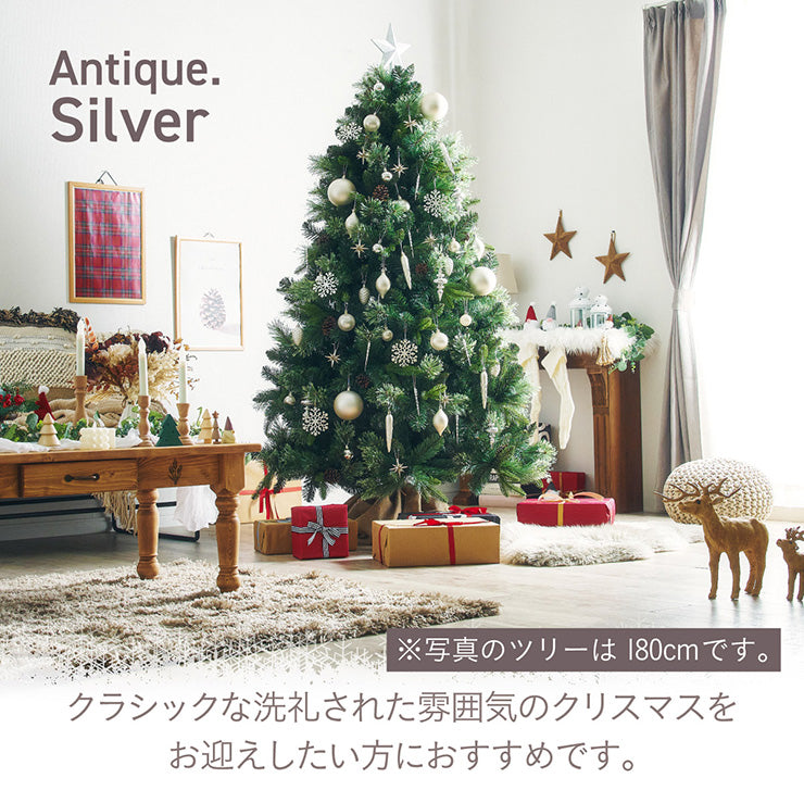 Xmasツリー オーナメント単品【 Luminous -ルミナス- 】ds