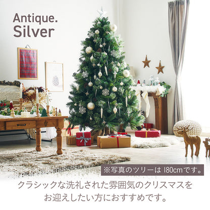 Xmasツリー オーナメント単品【 Luminous -ルミナス- 】ds