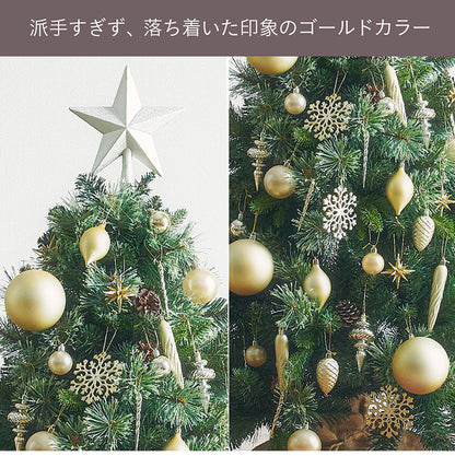Xmasツリー オーナメント単品【 Luminous -ルミナス- 】ds