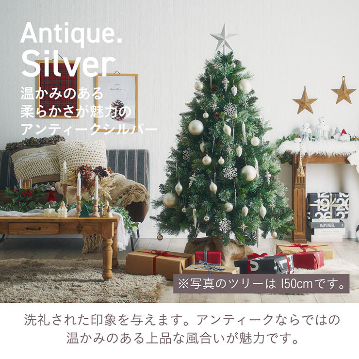 Xmasツリー オーナメント単品【 Luminous -ルミナス- 】ds