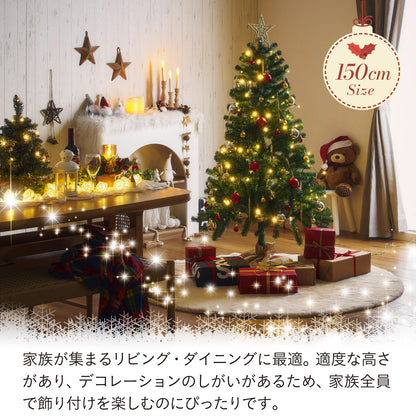 Xmasツリー H120cm【 Nostalgia -ノスタルジア- 】