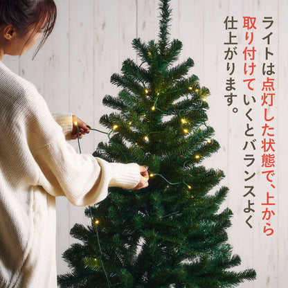 Xmasツリー H120cm【 Nostalgia -ノスタルジア- 】