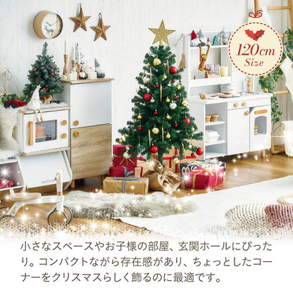 Xmasツリー H150cm【 Nostalgia -ノスタルジア- 】