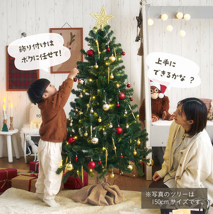 Xmasツリー H180cm【 Nostalgia -ノスタルジア- 】