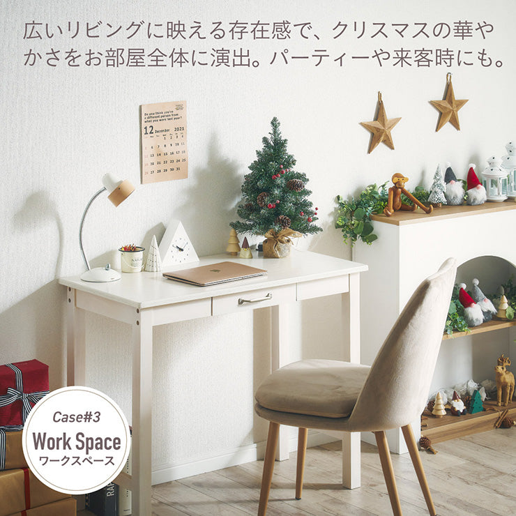 Xmasツリー 卓上【 Wish -ウィッシュ- 】