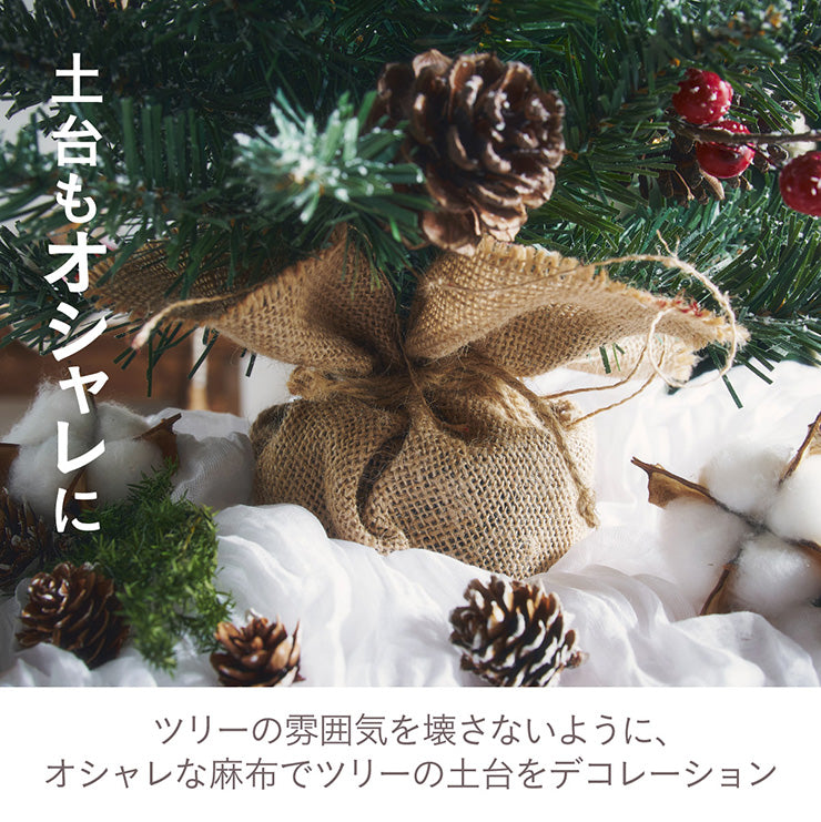 Xmasツリー 卓上【 Wish -ウィッシュ- 】
