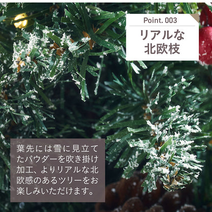 Xmasツリー 卓上【 Wish -ウィッシュ- 】
