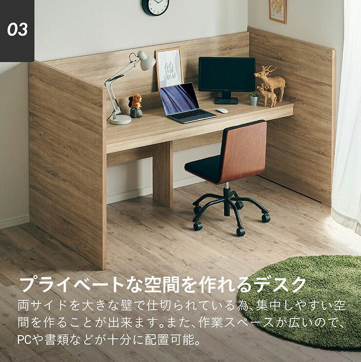 【コンセント付き/分割使用OK】ロフトベッド デスク付き システムベッド Britt(ブリット) 3色対応 システムベット ハイタイプ システムベッドデスク 学習デスク 学習机 木製 机 大人 子ども 子供部屋