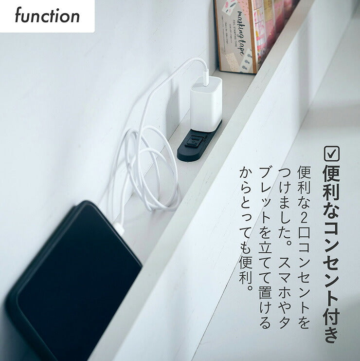 【コンセント付き/分割使用OK】ロフトベッド デスク付き システムベッド Britt(ブリット) 3色対応 システムベット ハイタイプ システムベッドデスク 学習デスク 学習机 木製 机 大人 子ども 子供部屋