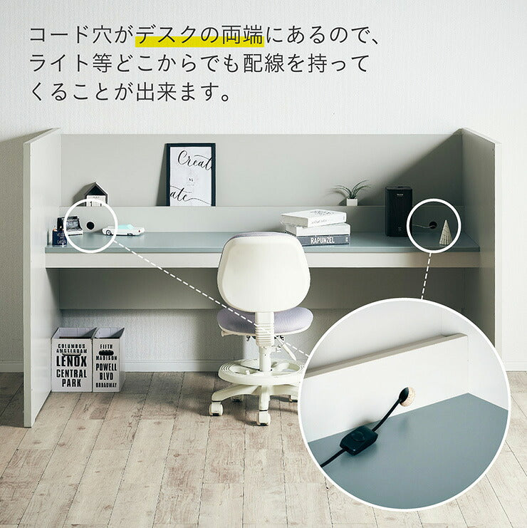 【コンセント付き/分割使用OK】ロフトベッド デスク付き システムベッド Britt(ブリット) 3色対応 システムベット ハイタイプ システムベッドデスク 学習デスク 学習机 木製 机 大人 子ども 子供部屋