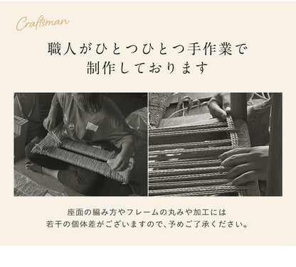 ダイニングベンチ 125cm【 Aimer -エメ- 】
