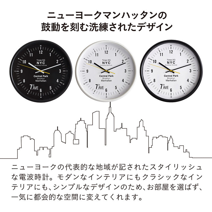 時計【 Awesome -オーサム- 】ds
