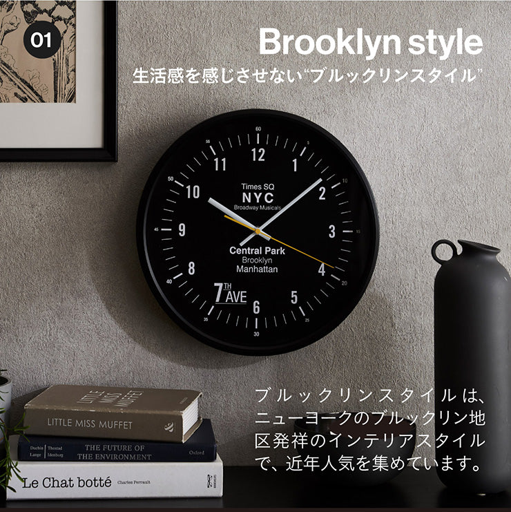 時計【 Awesome -オーサム- 】ds