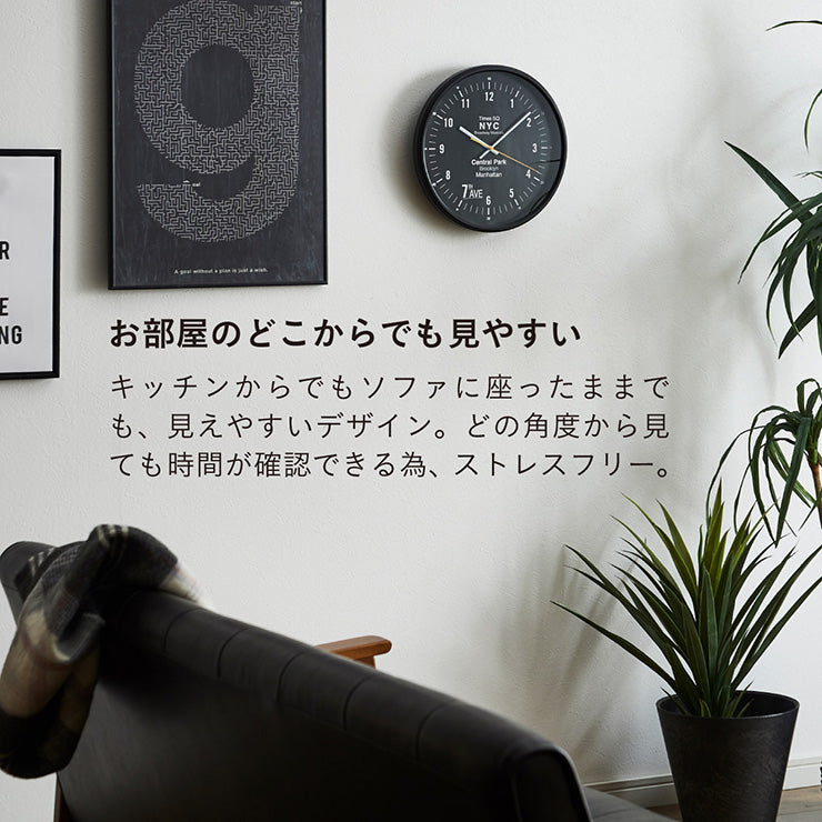 時計【 Awesome -オーサム- 】ds