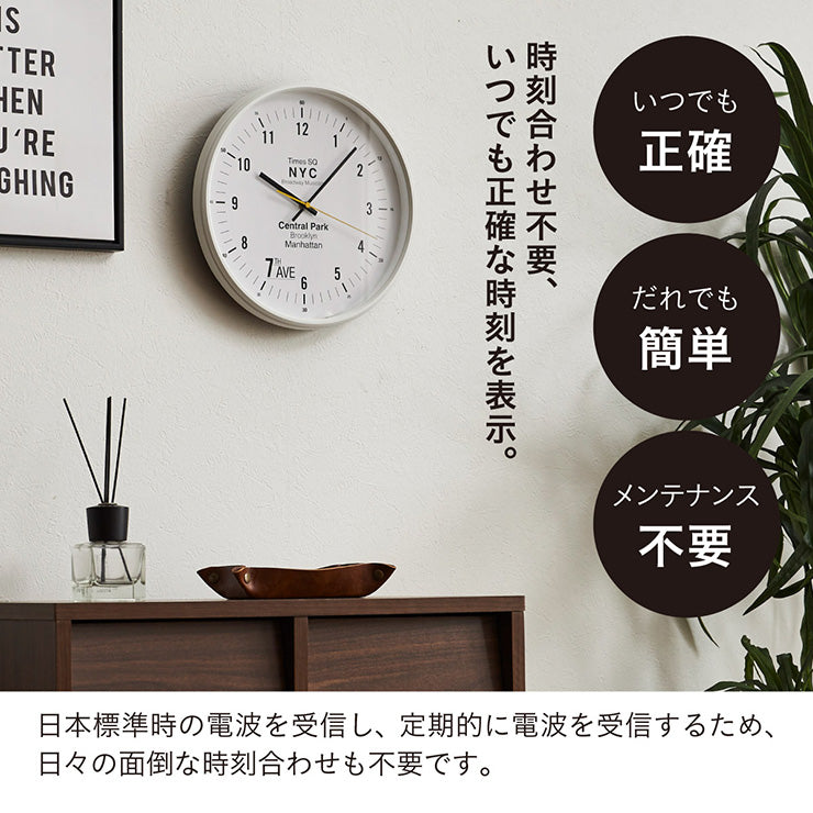 時計【 Awesome -オーサム- 】ds