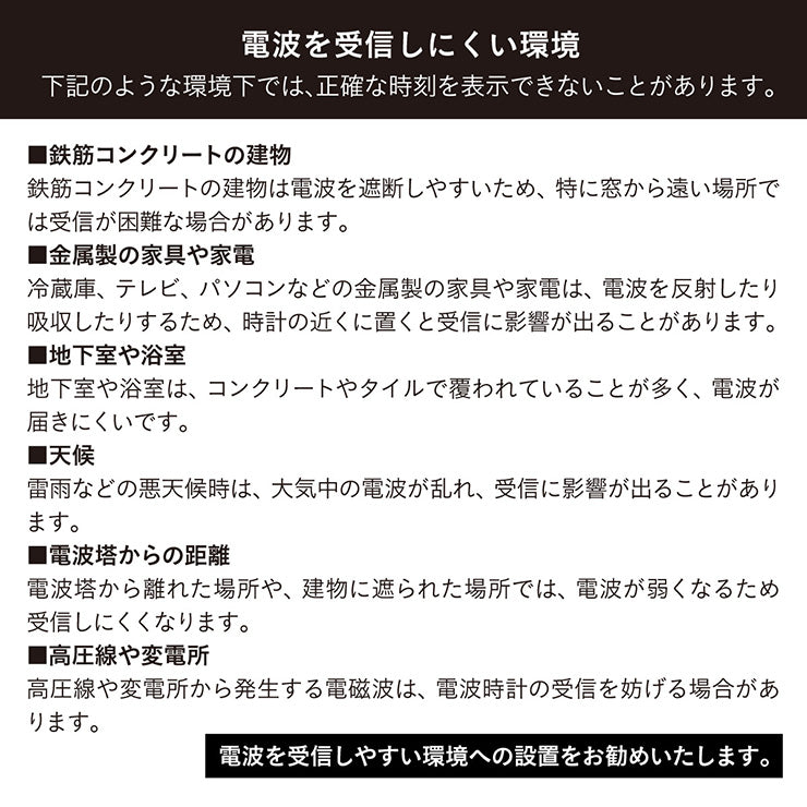 時計【 Awesome -オーサム- 】ds