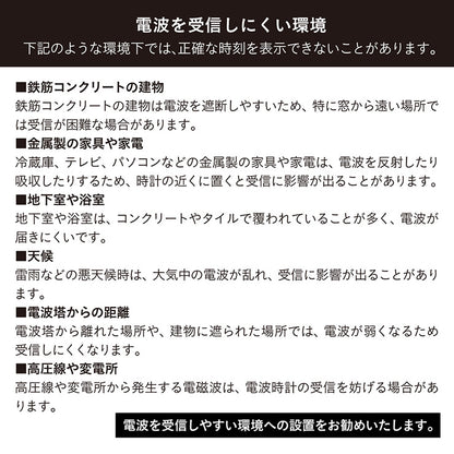時計【 Awesome -オーサム- 】ds