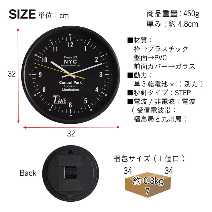 時計【 Awesome -オーサム- 】ds