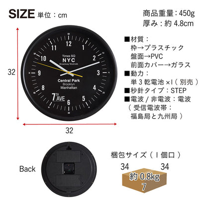 時計【 Awesome -オーサム- 】ds