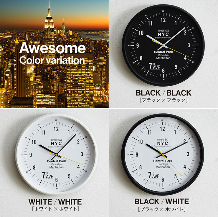 時計【 Awesome -オーサム- 】ds