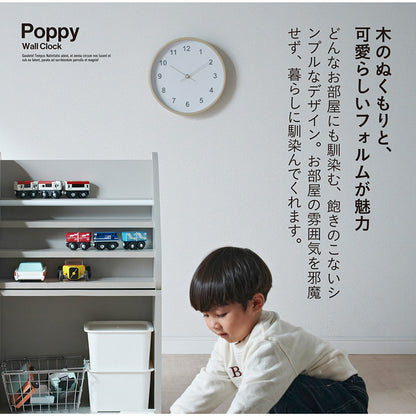 時計【 Poppy -ポピー- 】ds