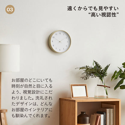 時計【 Poppy -ポピー- 】ds