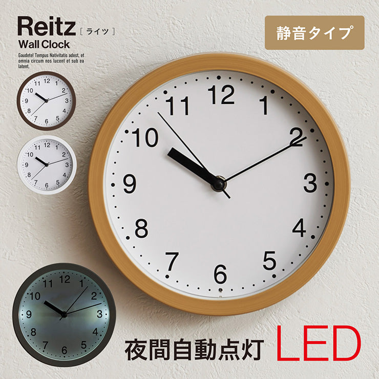 時計【 Reitz -ライツ- 】ds