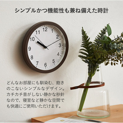 時計【 Reitz -ライツ- 】ds