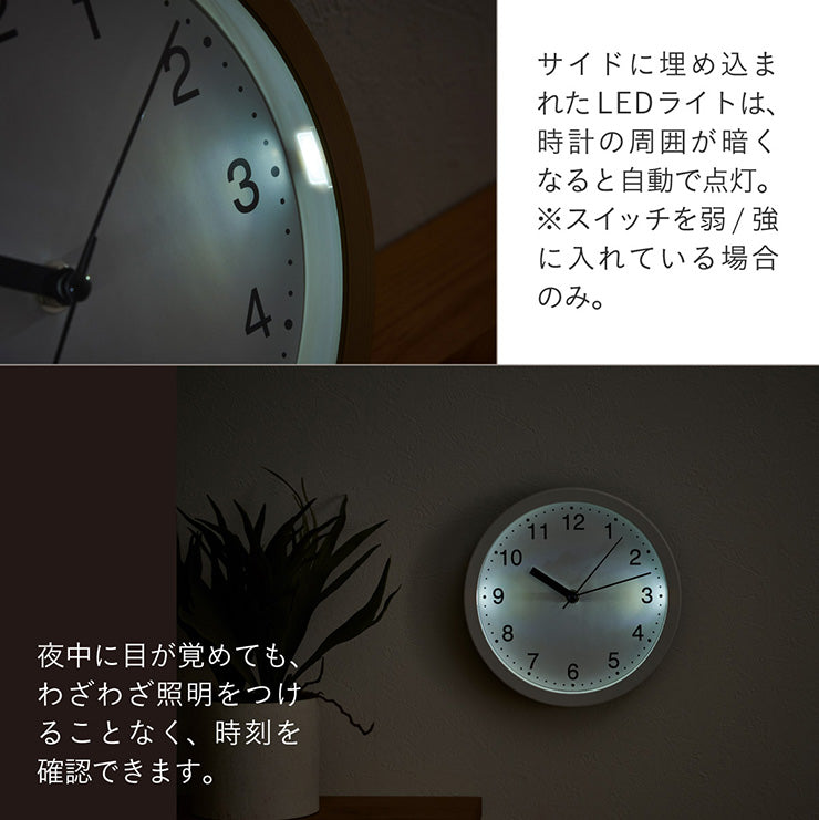 時計【 Reitz -ライツ- 】ds