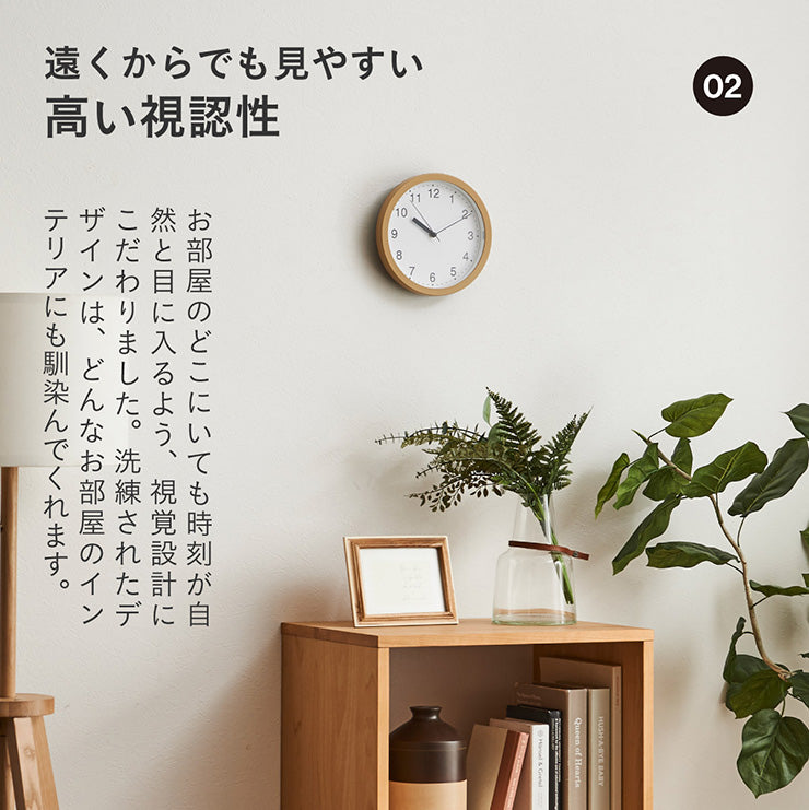 時計【 Reitz -ライツ- 】ds