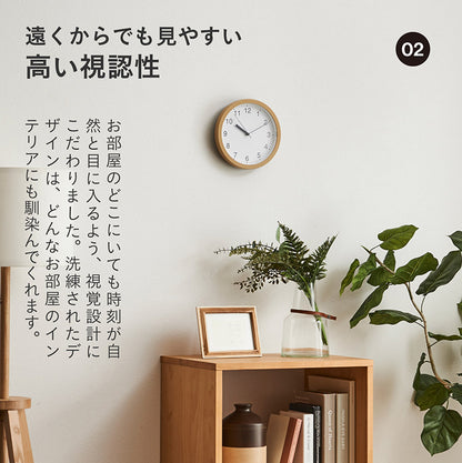 時計【 Reitz -ライツ- 】ds