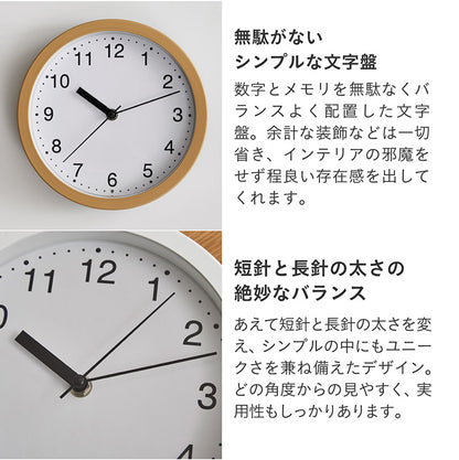 時計【 Reitz -ライツ- 】ds