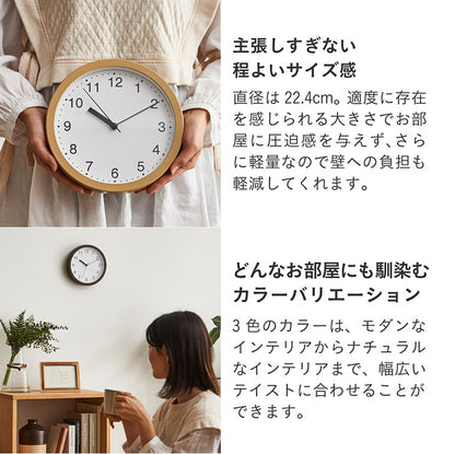時計【 Reitz -ライツ- 】ds