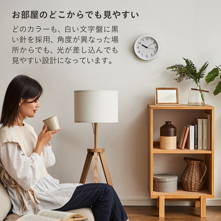 時計【 Reitz -ライツ- 】ds