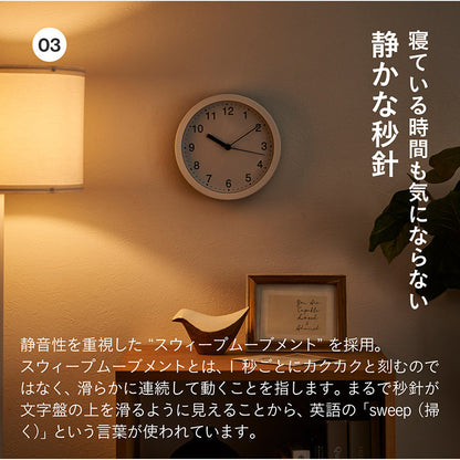時計【 Reitz -ライツ- 】ds