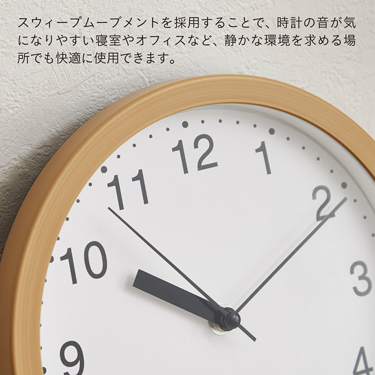 時計【 Reitz -ライツ- 】ds
