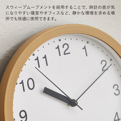 時計【 Reitz -ライツ- 】ds