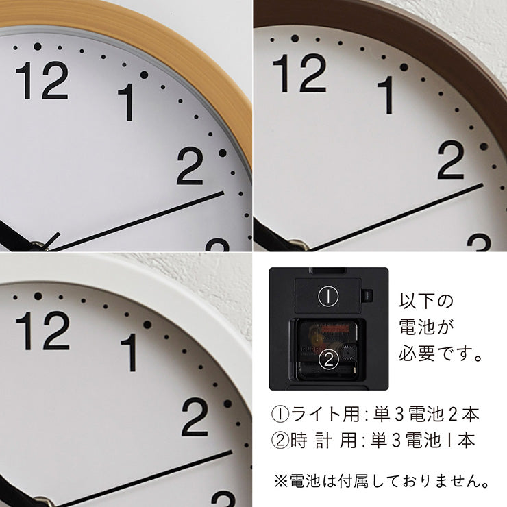 時計【 Reitz -ライツ- 】ds