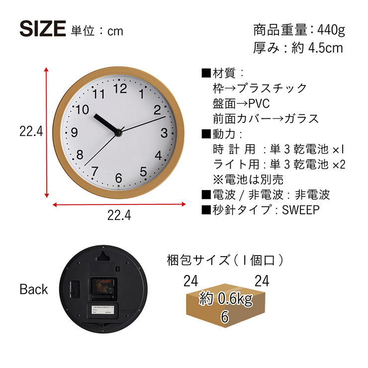 時計【 Reitz -ライツ- 】ds