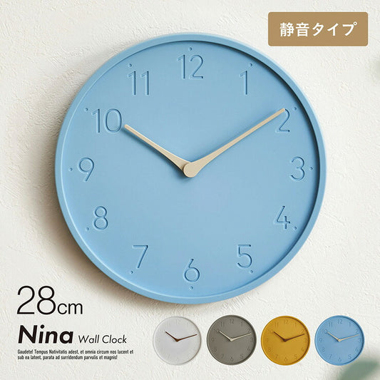 【割引クーポン配布中】時計 掛け時計 静音 直径28cm Nina(ニーナ) 4色対応 壁掛時計 おしゃれ アナログ時計 ウォールクロック 円形 電池式 薄型 軽量 かわいい シンプル ダイニング 子供部屋 一人暮らし 新生活 ギフト