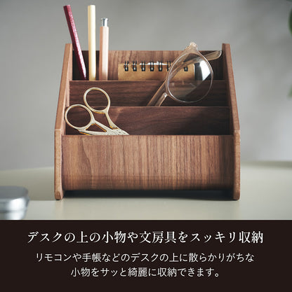 リモコンスタンド RF-2302S【 MOKUREN -モクレン- 】 okw