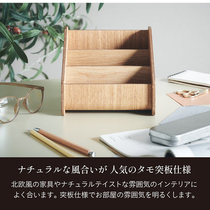 リモコンスタンド RF-2302S【 MOKUREN -モクレン- 】 okw