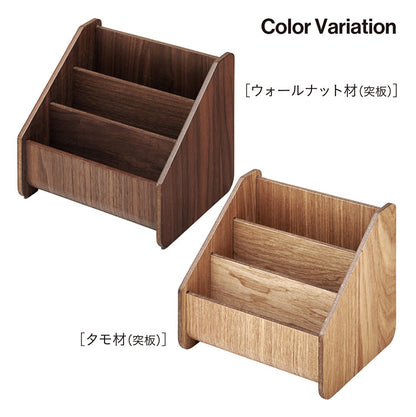 リモコンスタンド RF-2302S【 MOKUREN -モクレン- 】 okw