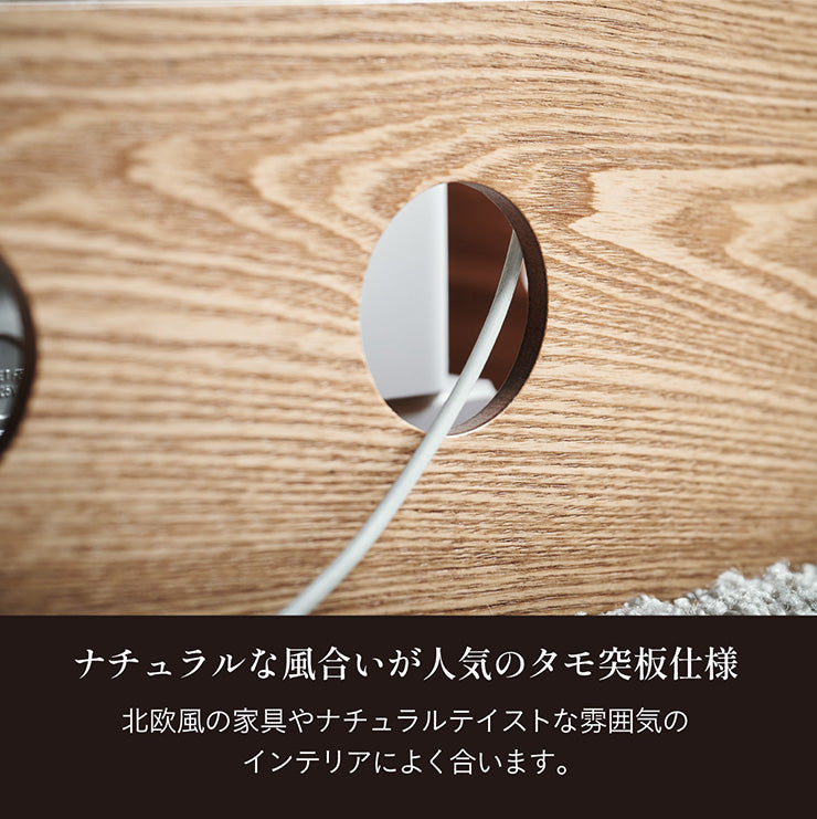 ケーブルボックス RF-2308S【 MOKUREN -モクレン- 】 okw